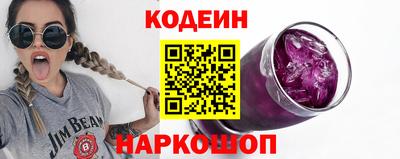 мдпв Пушкино