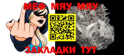 мдпв Пушкино