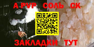 мдпв Пушкино