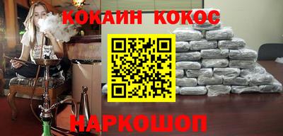 мдпв Пушкино
