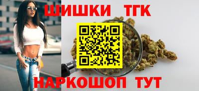 мдпв Пушкино