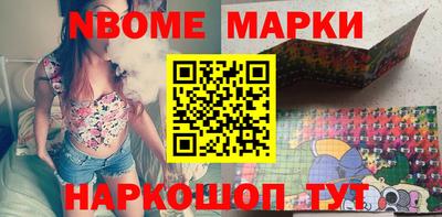 мдпв Пушкино