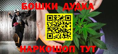 мескалин Пыть-Ях