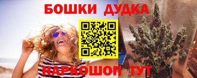 мескалин Пыть-Ях