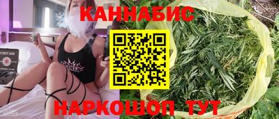 мескалин Пыть-Ях