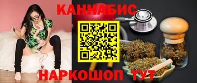 мескалин Пыть-Ях