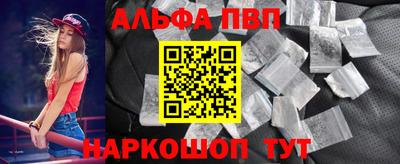 мдпв Пушкино