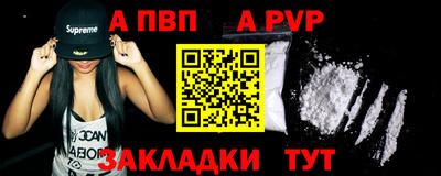 мдпв Пушкино