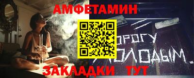 мдпв Пушкино