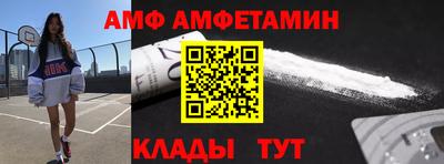 мдпв Пушкино
