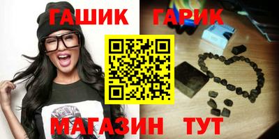 спайс Пугачёв