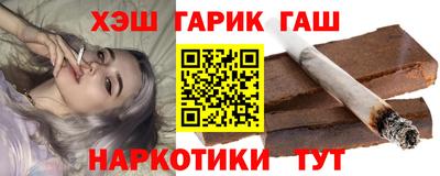 спайс Пугачёв