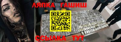 мдпв Пушкино