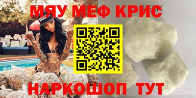 мдпв Пушкино