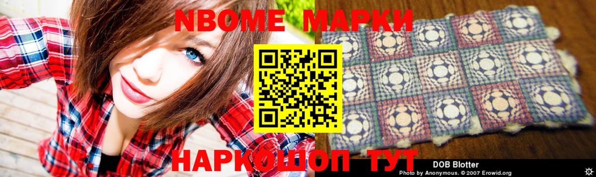 LSD-25 экстази кислота  LSD-25 экстази ecstasy  Алексин  Вход с VPN 